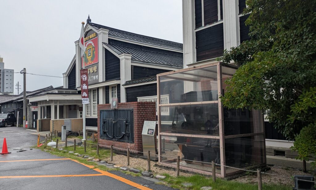 カクキューの本社事務所として使用されていた建物