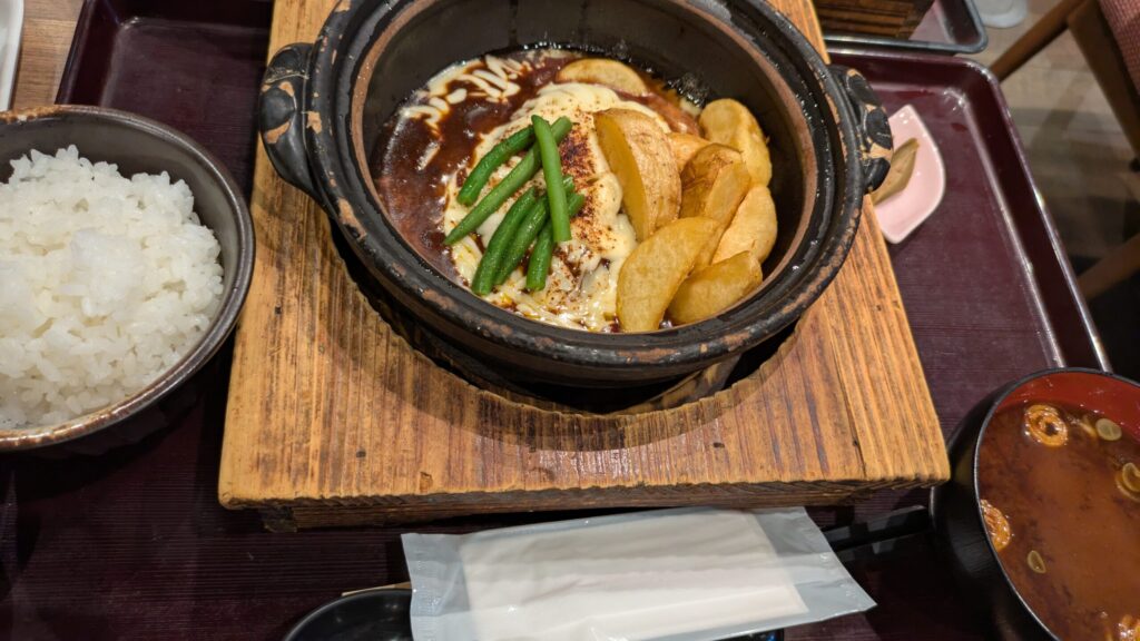チーズdemisoバーグ膳