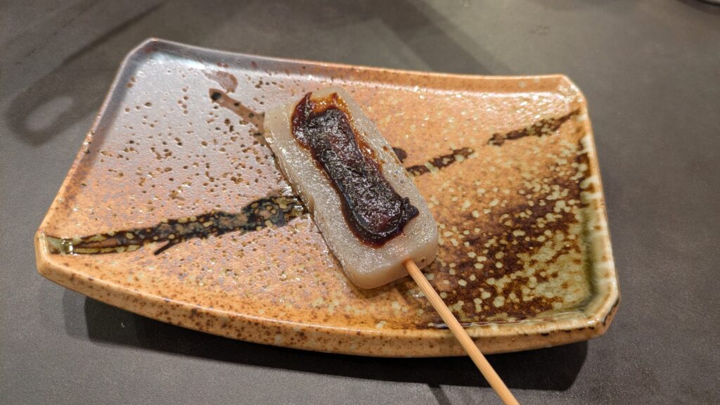 手作りした味噌田楽